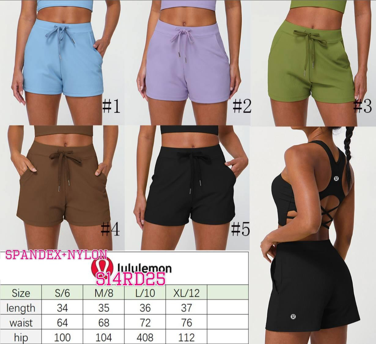 READY TO SHIP: XL - Sports Shorts