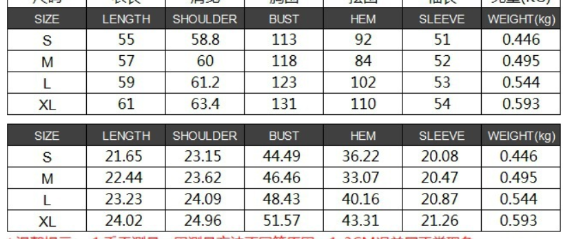 PREORDER: Emilia 1/2 Zip Pullover 11.24.25