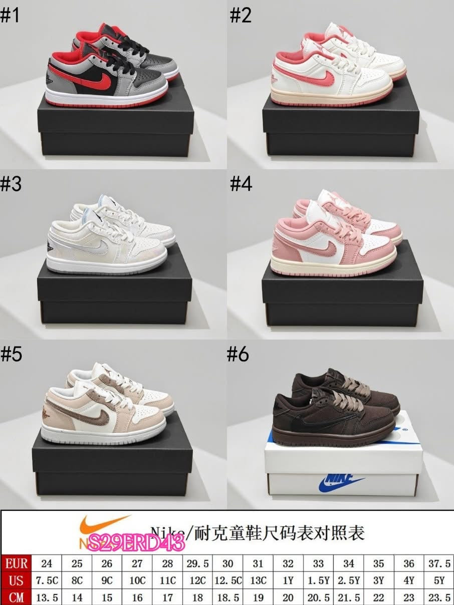 BOUTIQUE PREORDER: NK Low Rise KIDS