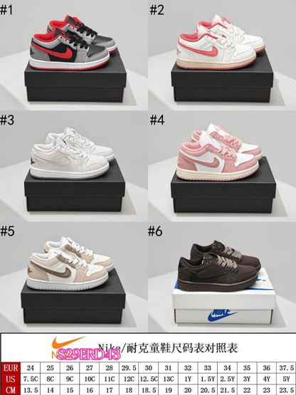 BOUTIQUE PREORDER: NK Low Rise KIDS